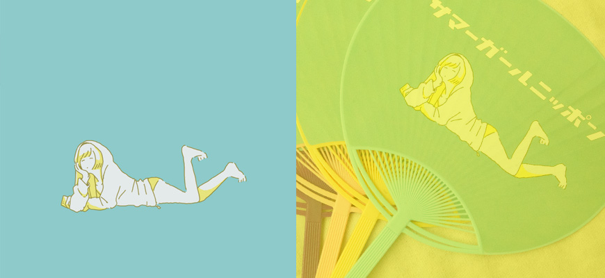 サマーガール日本